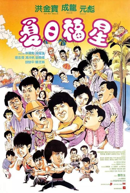 台湾国立金门大学留信网认证
