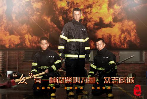 台湾国立中兴大学文凭毕业证怎么制作
